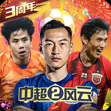 必博体育网页版登录入口