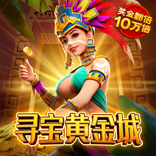 ng体育app手机版下载