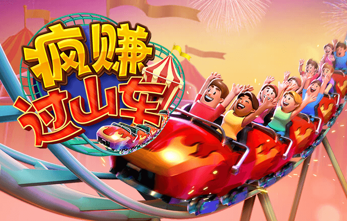 kok官方体育全站app下载