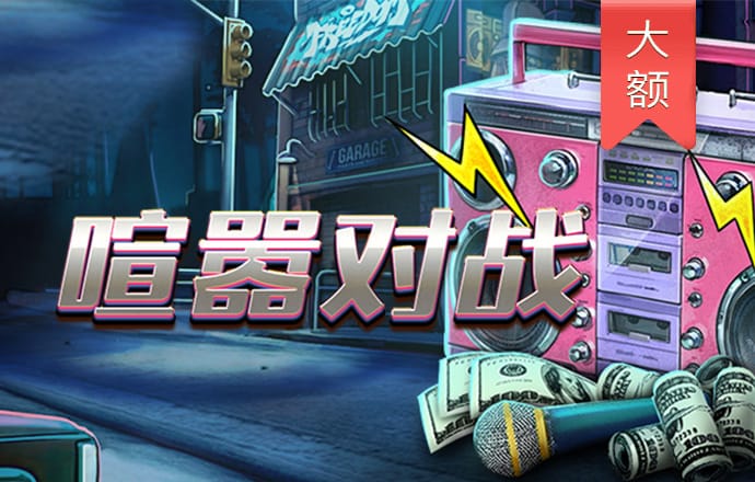 澳门新葡澳京威尼斯