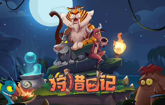 浩瀚体育下载官网手机版