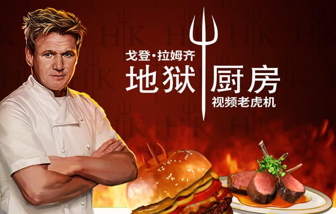 4949图库免费的资料港澳